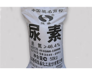 尿素外包裝